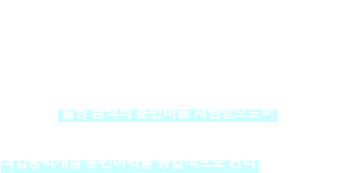 국민내일배움카드